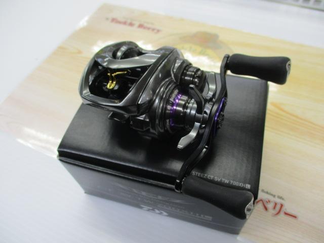 スティーズCT SV TW 700XHL