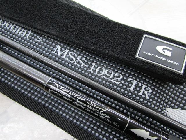 セブンセンスTR MSS-1092-TR モンスターサーフ