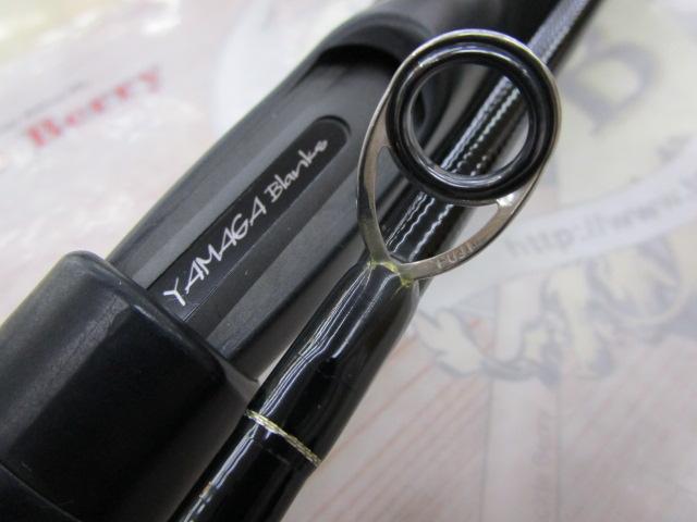 アーリー99 ERY-99ML