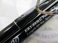 アーリー99 ERY-99ML