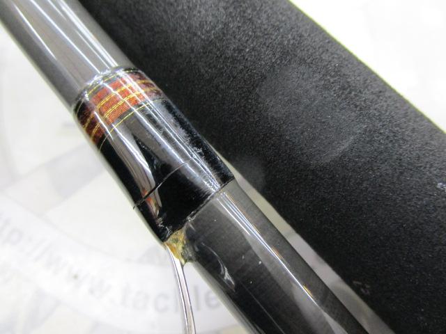 ジグキャスターMX 106MH