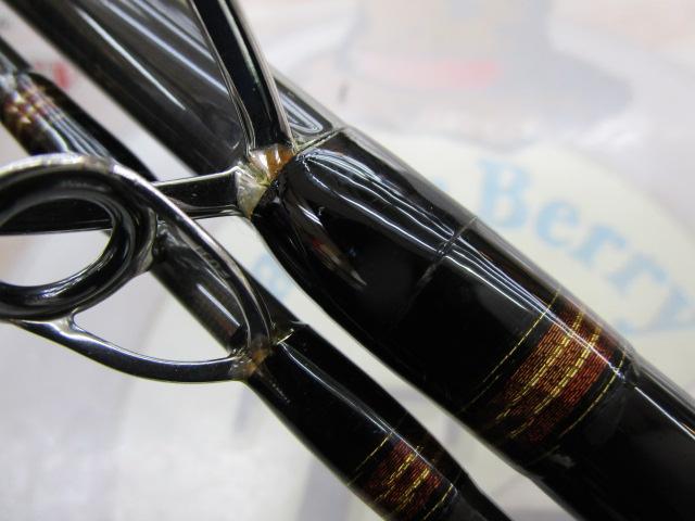 ジグキャスターMX 106MH