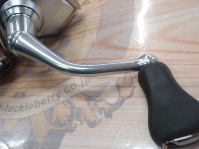 23ストラディック 2500SHG