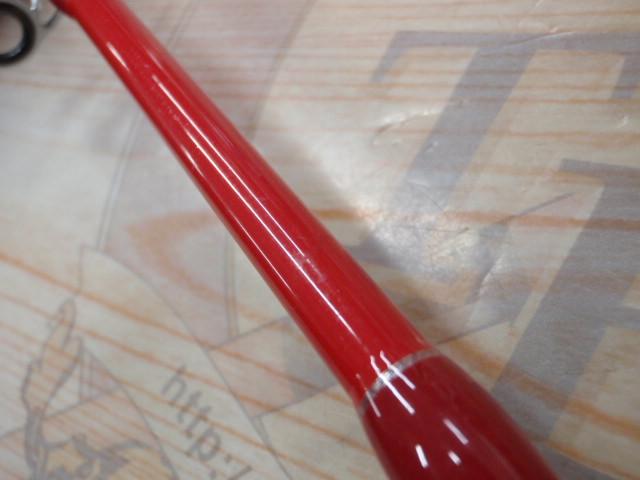 ブルーマーレソリッド蛸Ⅱ 150