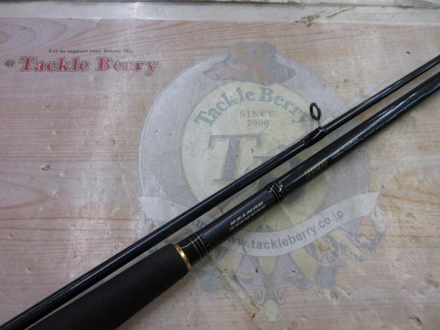 シーバスハンター 86ML