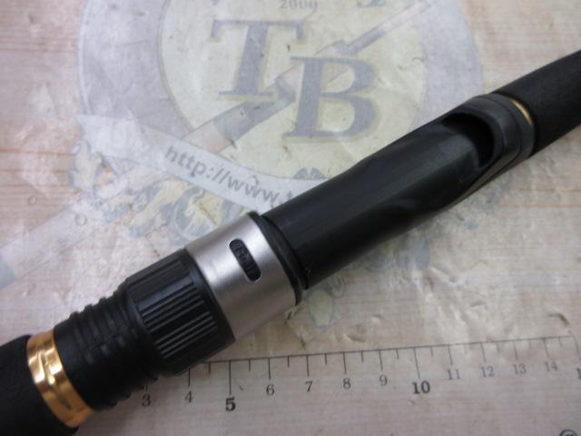 シーバスハンター 86ML