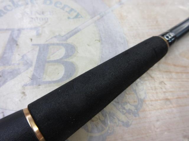 シーバスハンター 86ML