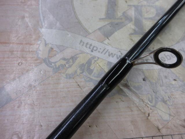 シーバスハンター 86ML