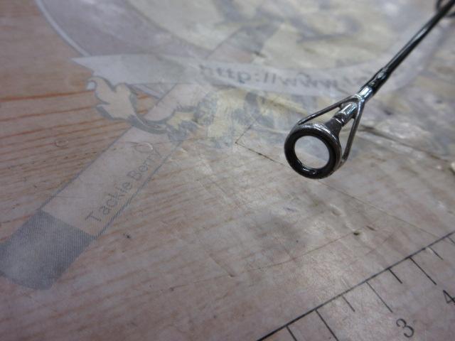 シーバスハンター 86ML