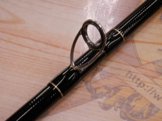 アーリー93 ERY-93MH/B