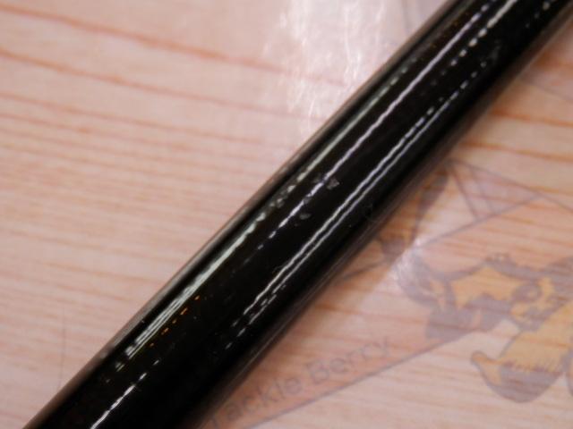 アーリー93 ERY-93MH/B