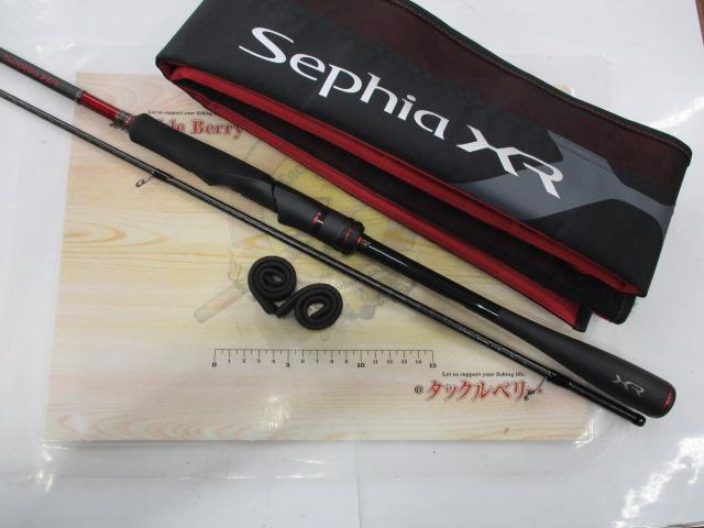 セフィアXR S86ML