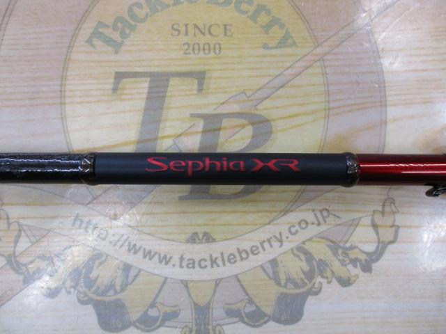 セフィアXR S86ML