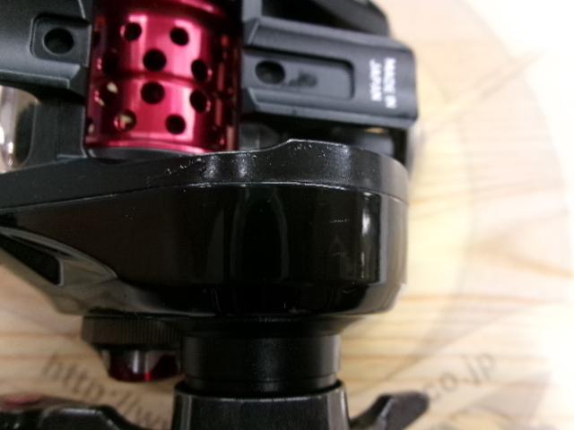 ダイワSS AIR 8.1L
