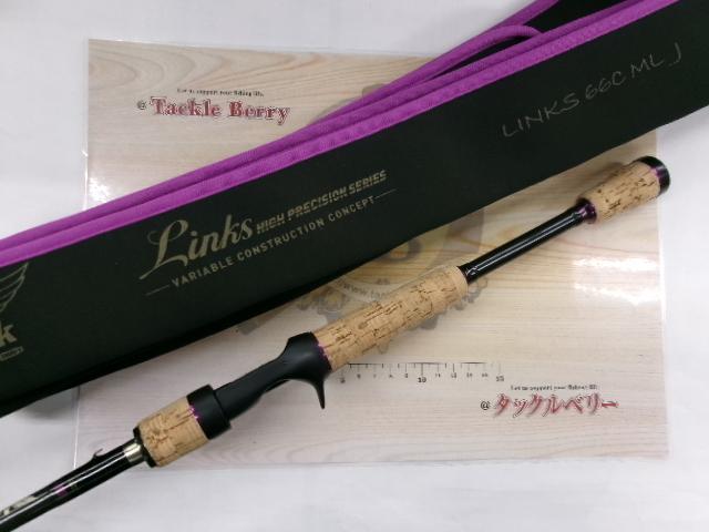 リンクス LINKS66CMLJ｜＠ベリーネット 日本最大新品中古釣具WEBショップ