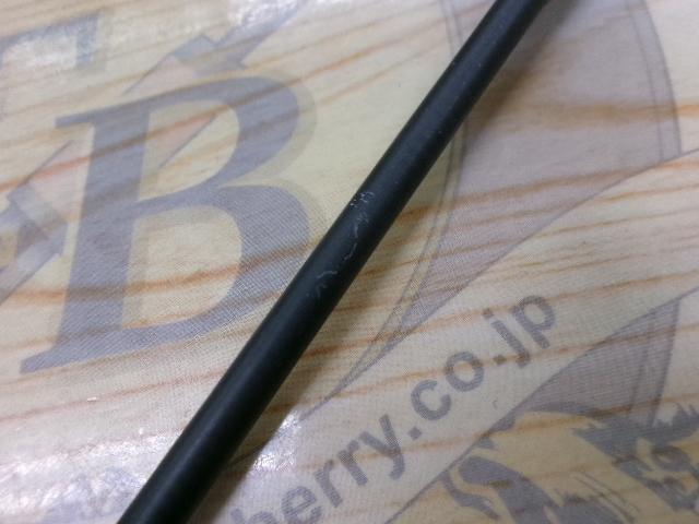 リンクス LINKS66CMLJ｜＠ベリーネット 日本最大新品中古釣具WEBショップ