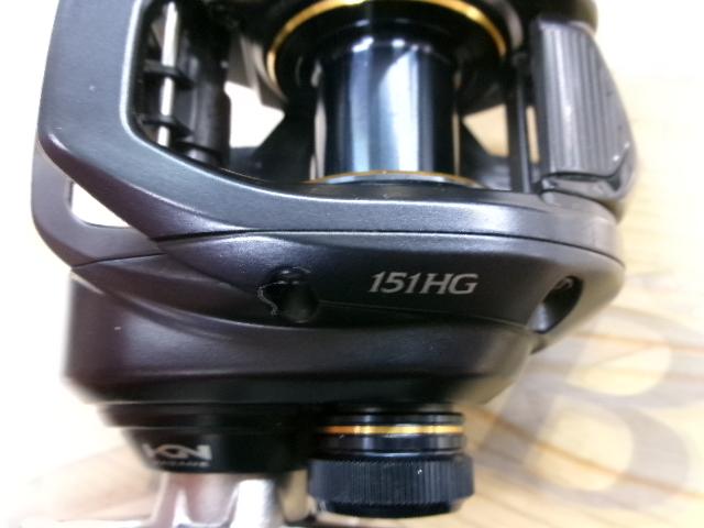 22グラップラーBB 151HG