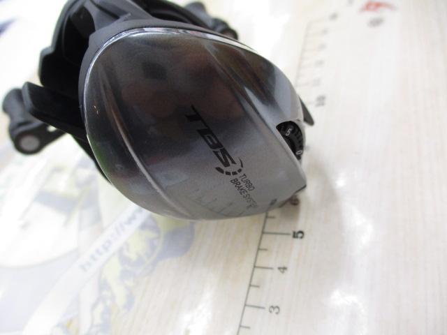 ハシダハイスターオーロラエアー