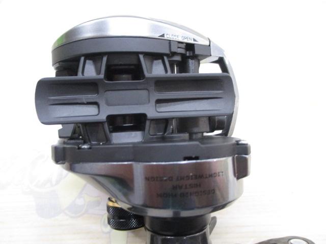 ハシダハイスターオーロラエアー