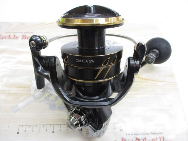 22カルディアSW 14000-H