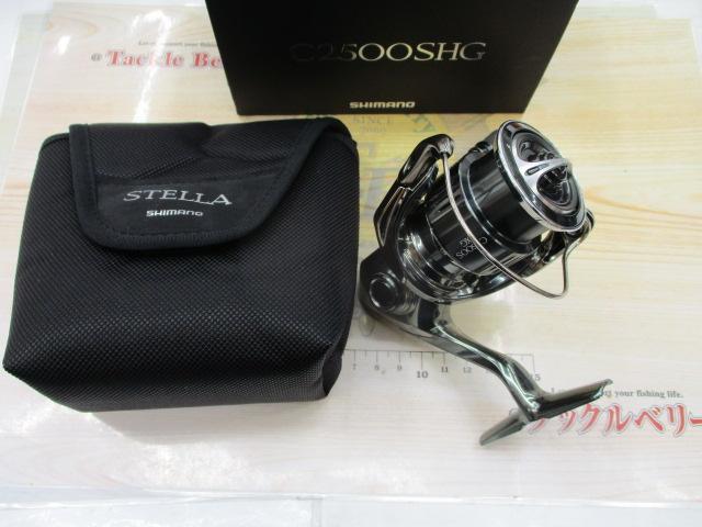 22ステラ C2500SXG