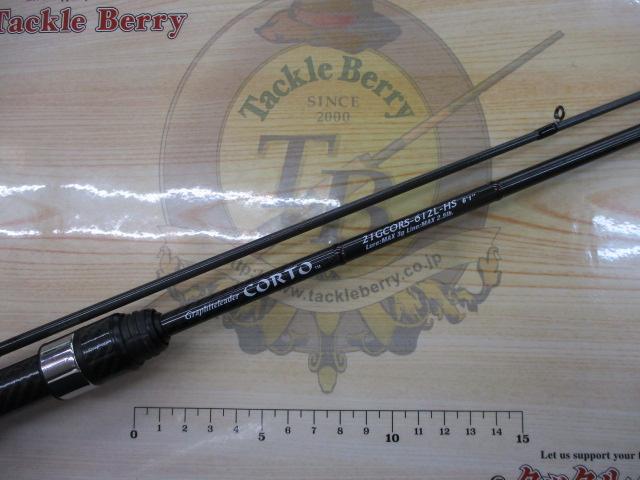 コルト 21GCORS-612L-HS