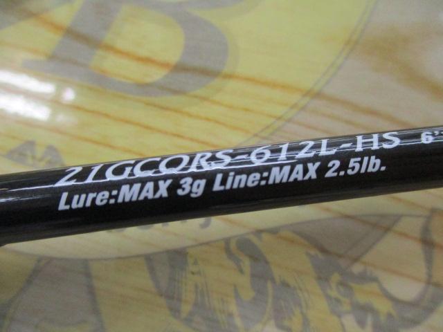 コルト 21GCORS-612L-HS