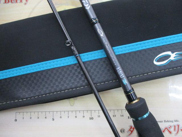 エメラルダスストイストST 85LML-SMT