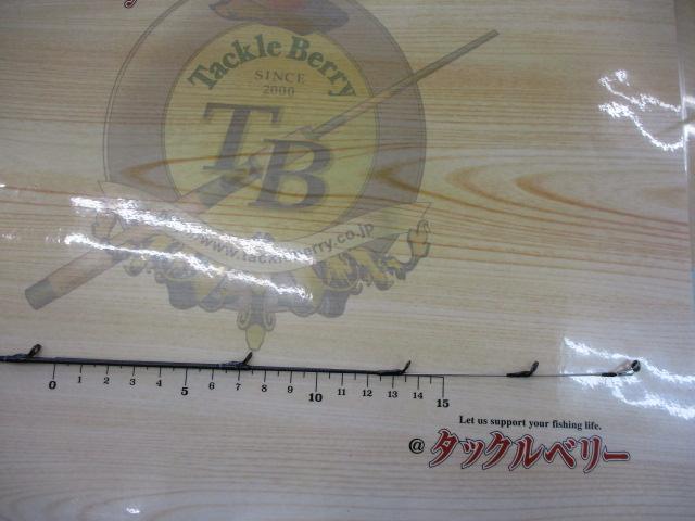 エメラルダスストイストST 85LML-SMT