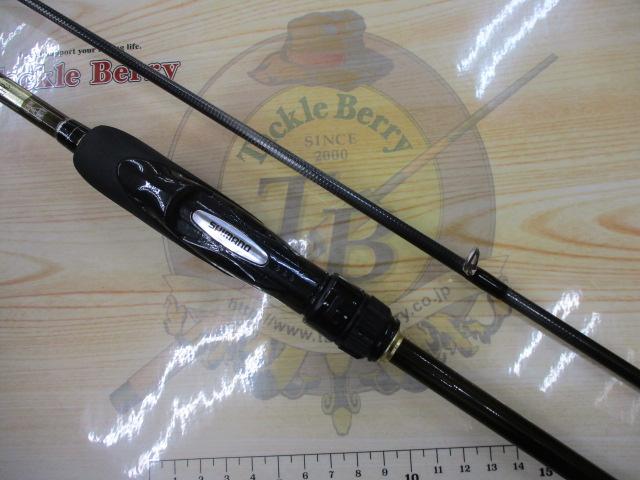 15ソアレBBアジング S610LS