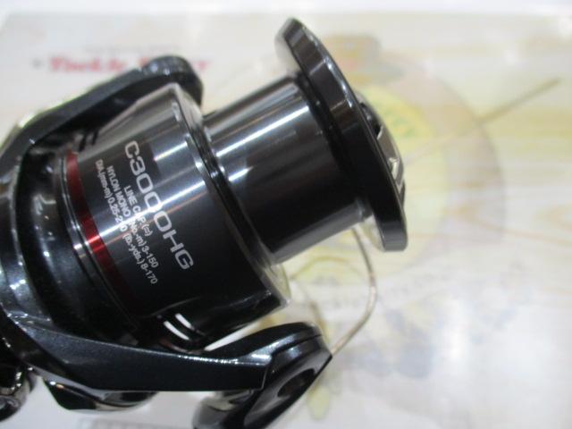 24ヴァンフォード C3000HG