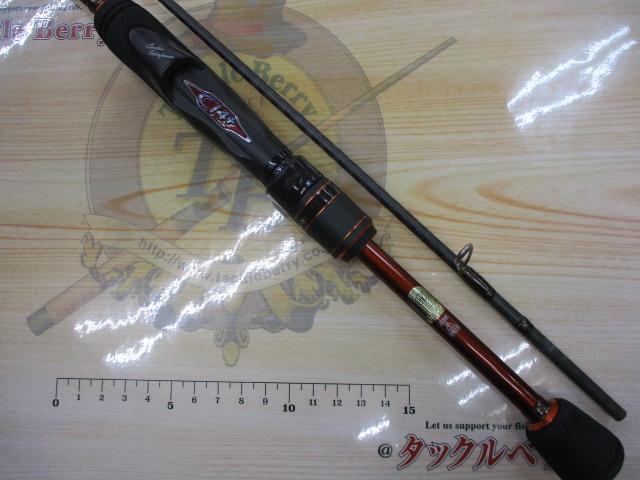 14ソアレSS S706ULT