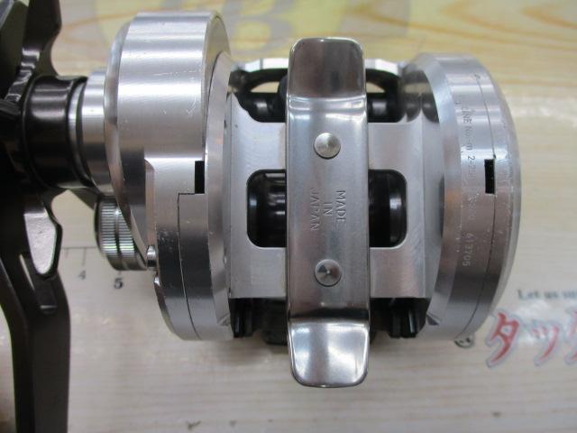 15キャタリナ BJ200SH