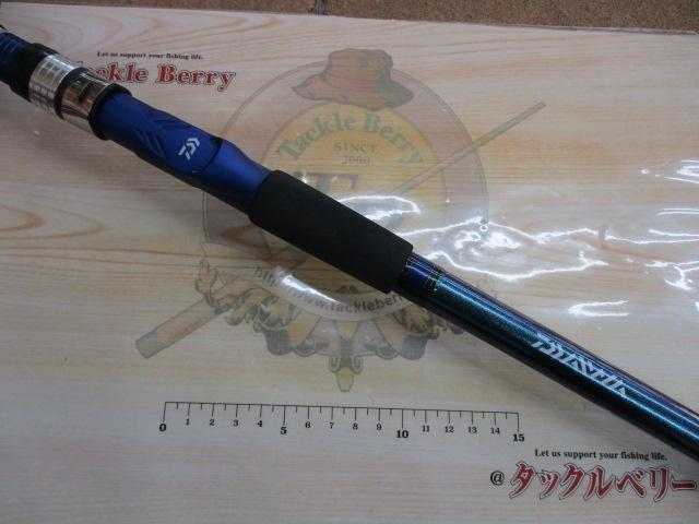 アナリスター 73 80-300｜＠ベリーネット 日本最大新品中古釣具WEBショップ