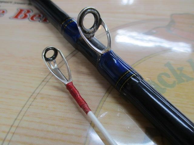 アナリスター 73 80-300｜＠ベリーネット 日本最大新品中古釣具WEBショップ