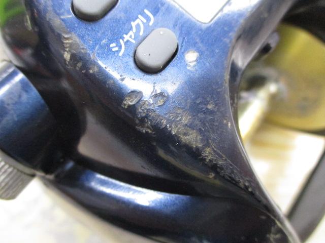 タナコンブル 750