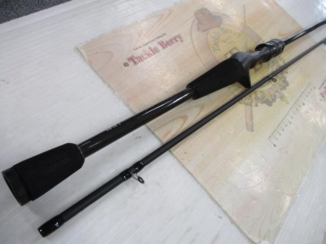 ソルティーフィールド SFC-702ML