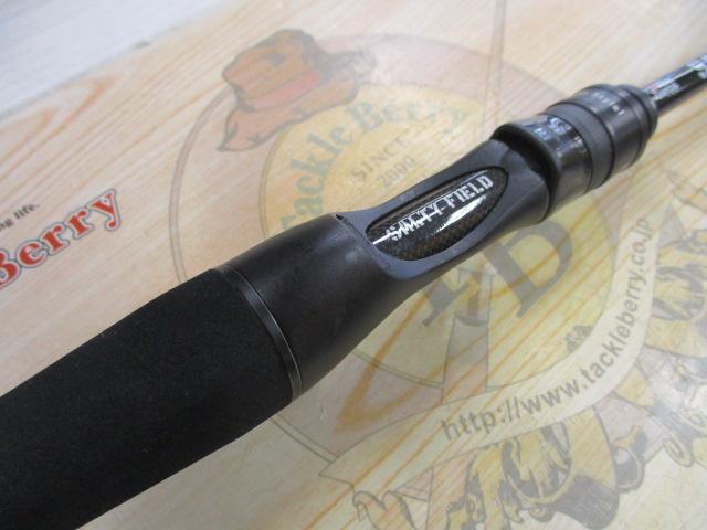 ソルティーフィールド SFC-702ML