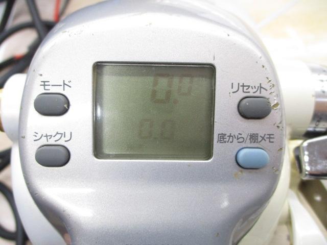 スーパータナコンS 500WP