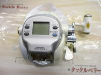 スーパータナコンS 500WP