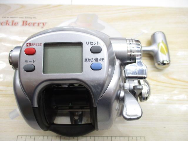 シーボーグ 500e