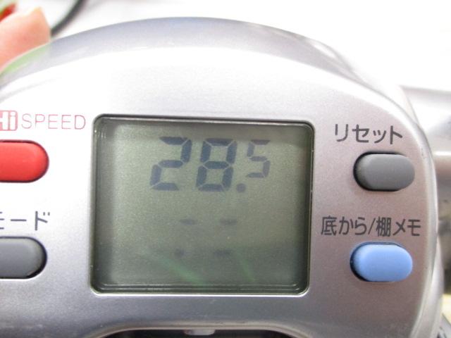 シーボーグ 500e