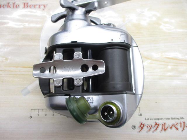 シーボーグ 500e