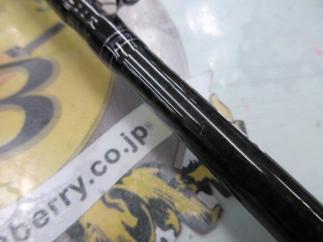 ハートランド HL722MHRB-19