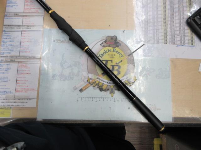 がま磯アルデナ 1-53