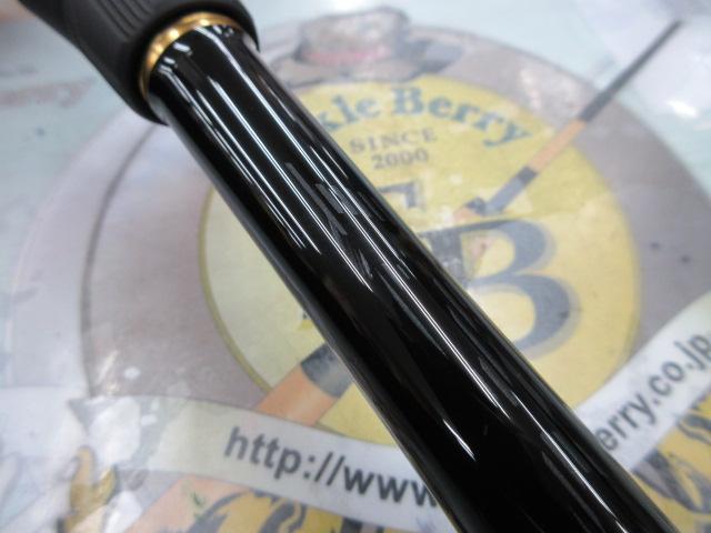 がま磯アルデナ 1-53