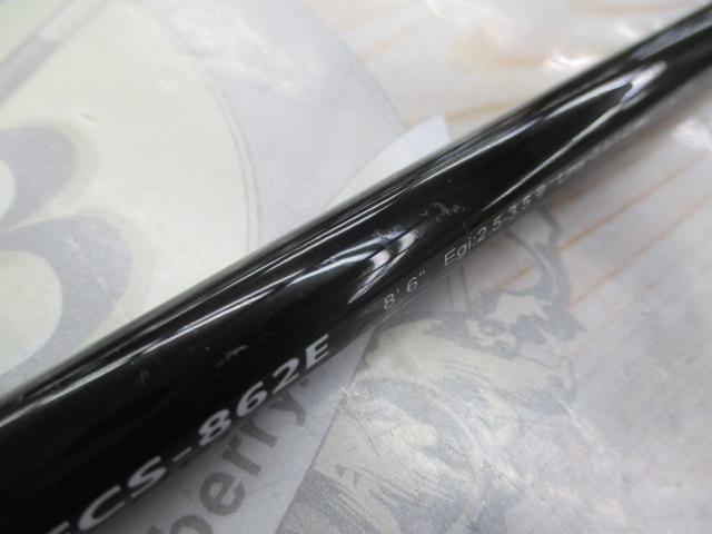 ファーストキャスト FCS-862E