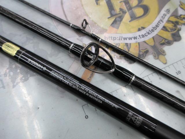 コルトスナイパーXR S100MH-3