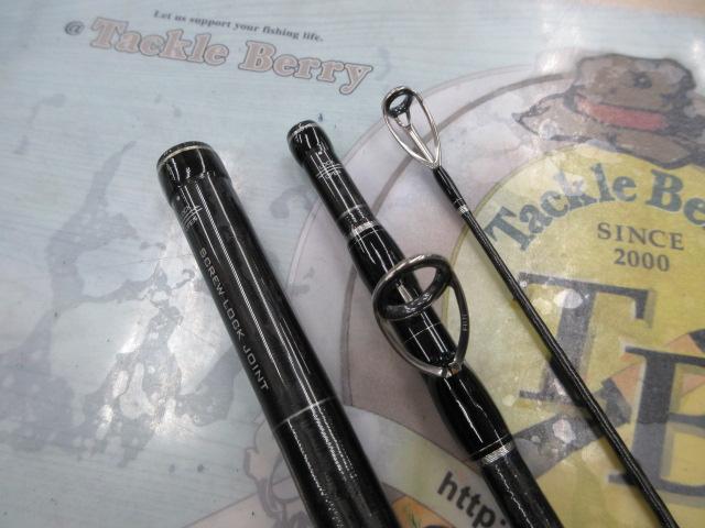 コルトスナイパーXR S100MH-3