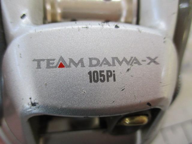 TD-X 105Pi